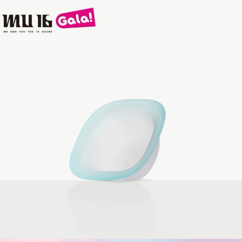 Nubi Azure Mist Frosted Glass Dessertware