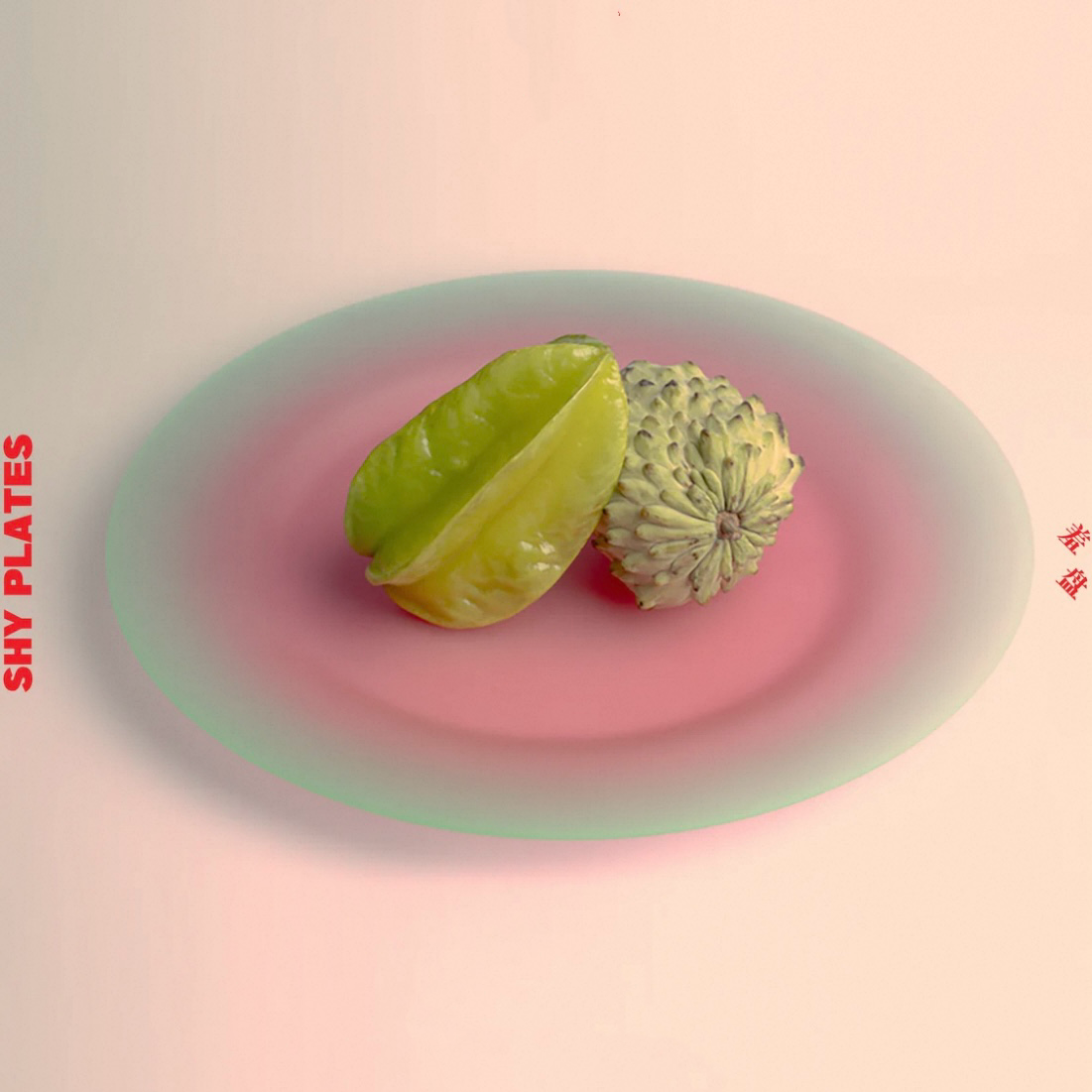 Shy Melon Mist Hand‑Sprayed Glass Dinner Plate