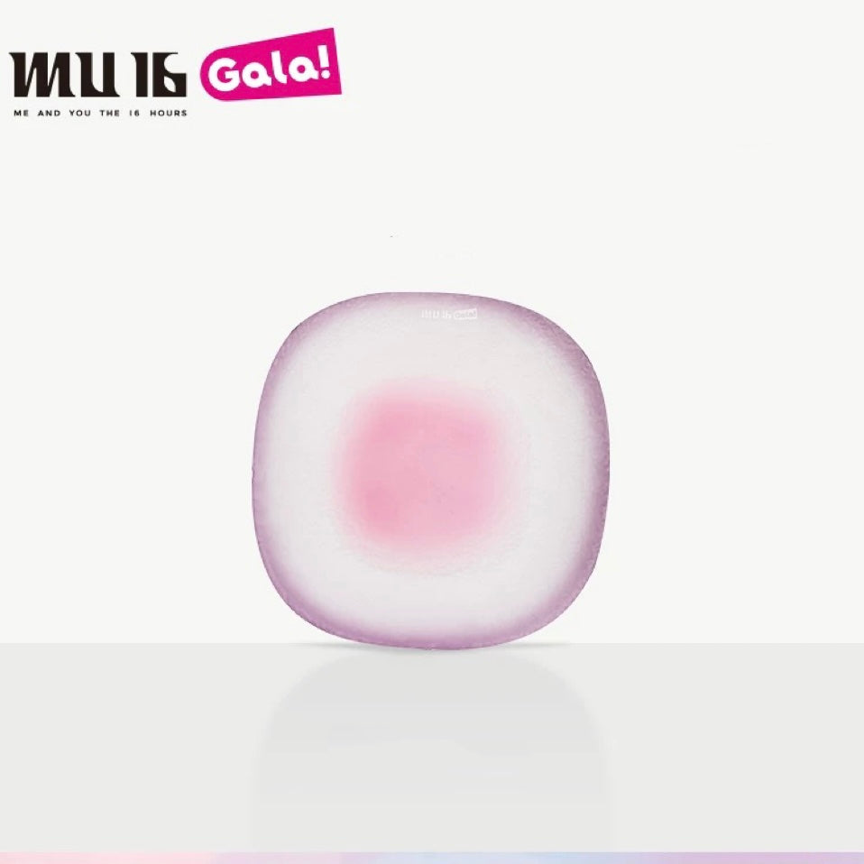 Nubi Iris Frosted Glass Dessertware