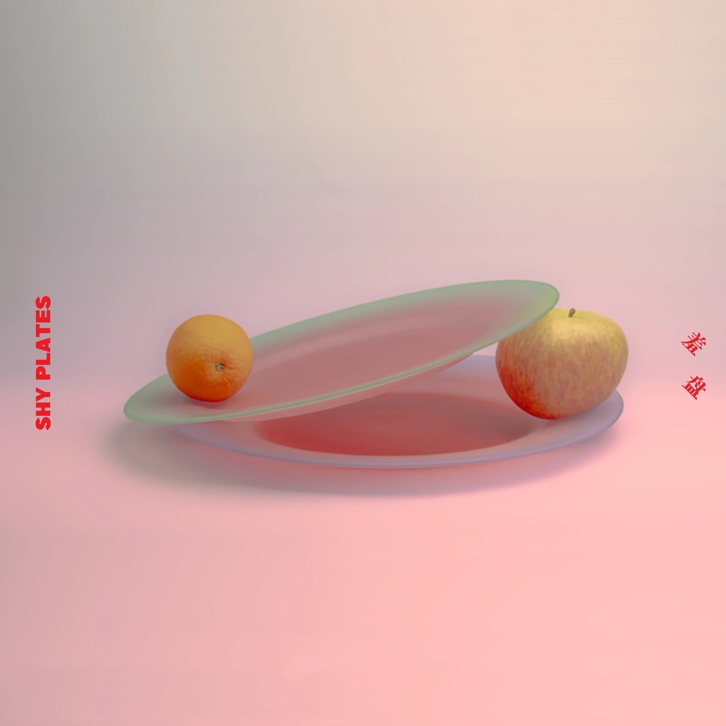 Shy Melon Mist Hand‑Sprayed Glass Dinner Plate